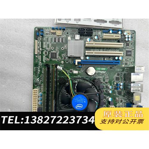 全新原装ASROCK华擎 IMB-391工控主板30片需询价
