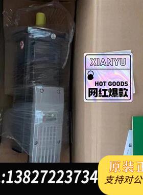 全新库存伺服电机VIA1003C11F0000现货销售ISH1全新议价