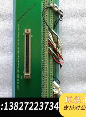 研华 ADAM-39100 端子板需询价