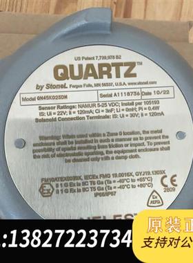 全新库存全新原装stoneL回讯器QN45K025DN正品 实物拍摄全新议价