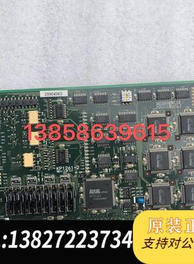 MeIec C-871 kp1261-2采集卡需询价