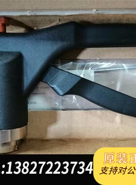 全新库存安捷伦5040-4669手动封盖器,20mm封口器全新议价