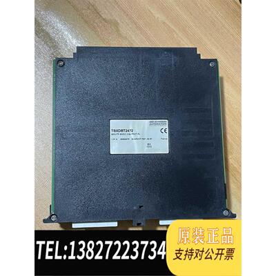 全新原装模块 TSXDST2472 ，。需询价