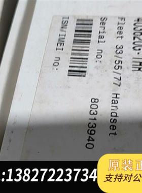 全新库存Nera F77 Modem Unit Satellite全新议价