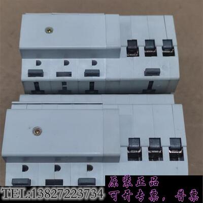库存HOMER漏电断路器需询价