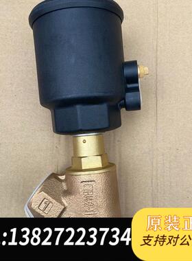 ASCO角座阀E290B010、DN25的、黄铜阀体,全新未需询价