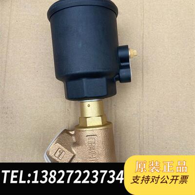 ASCO角座阀E290B010、DN25的、黄铜阀体,全新未需询价