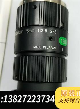 全新库存日本computar/镜头 工业相机镜头 工业镜全新议价