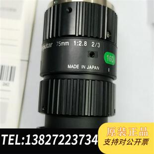 工业镜全新议价 工业相机镜头 全新库存日本computar 镜头