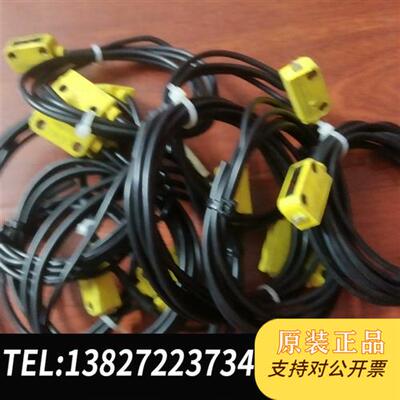 全新库存光电开关BANNER,Q126E,有五个,Q12KB全新议价