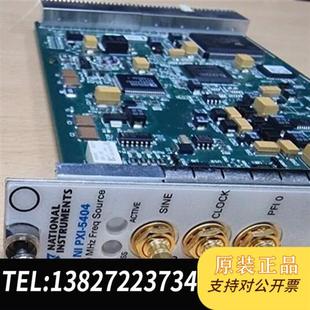 5402 5404 功能包好一手货源全新议价 PXI 全新库存