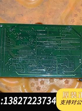 全新库存ABB控制器卡件3DDE300402 CMA122 实物拍摄全新议价