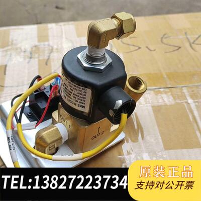 全新原装MKS水磁阀1045655-001需询价