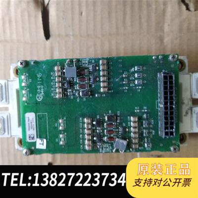 全新库存FF450R17ME4  成色一般包好,议价全新议价