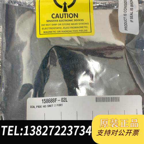 原装正品 美国原装PXIe-8510现货议价出售全新议价
