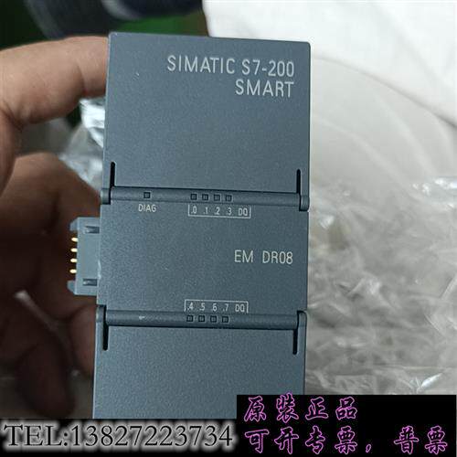 库存西门子 6ES7 288-2DR08-0AA0 充新成色 外需询价