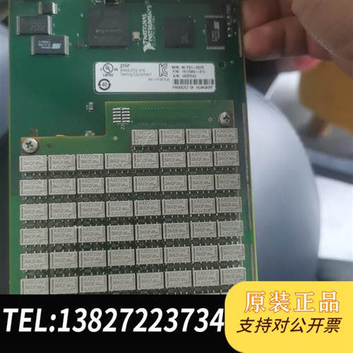 全新库存美国 原装正品   质保三个月  功能包好  议价全新议价