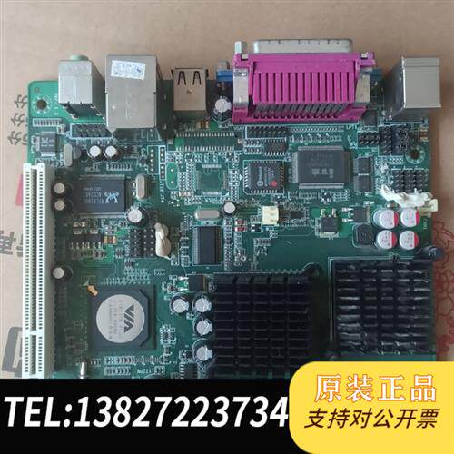 现货原装正品各种主板包好AIMB-212议价