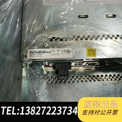 全新库存触摸屏4PP420.1043-75原装拆机件,功能完全新议价