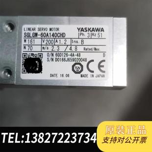 全新库存安川SGLGW 联系全新议价 60A140CHD有需要