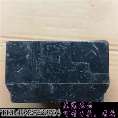 库存10A智能电磁遥控开关(4回路)WR3443-803,正需询价