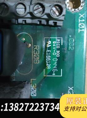 全新库存伦茨驱动板9324LP.5A.V004,Lenze驱动板29全新议价