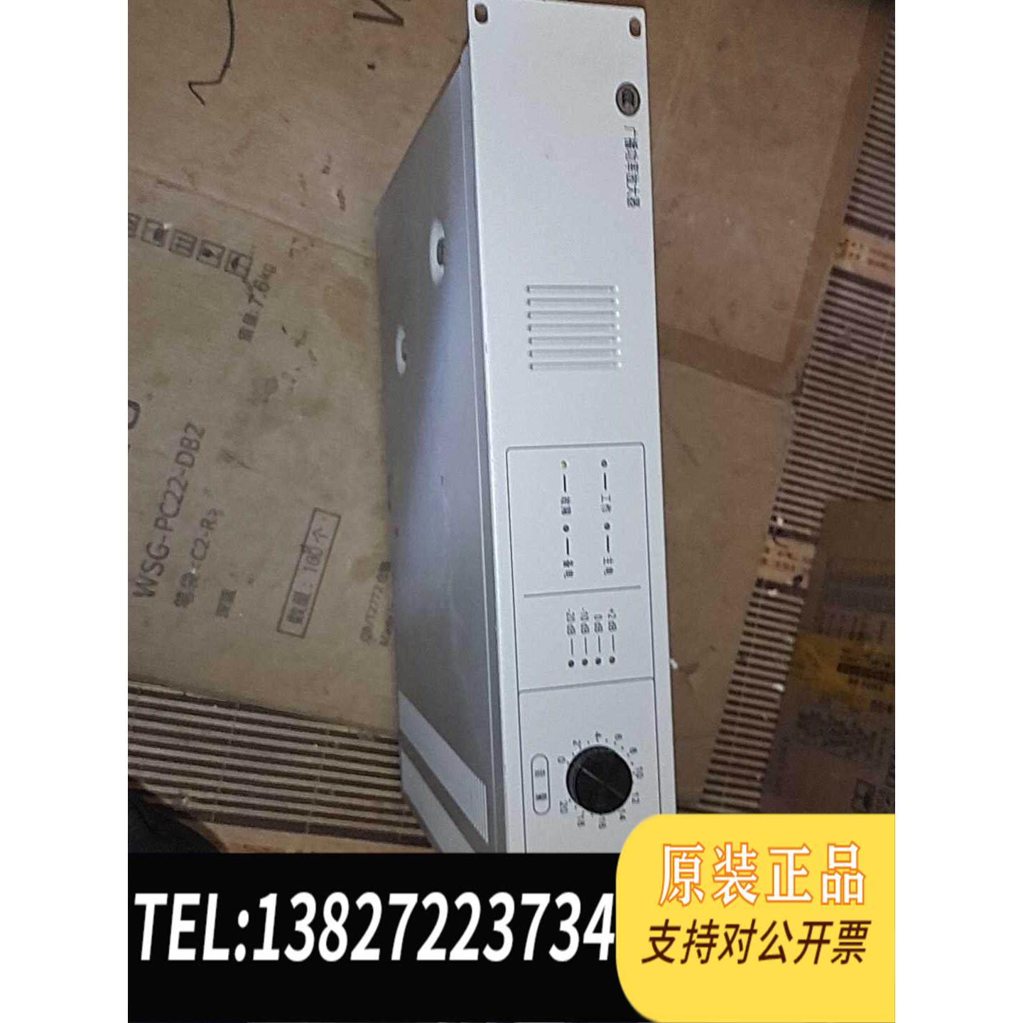 全新原装北京恒业HY2731D150W广播功率放大器消防广播功放需询图片