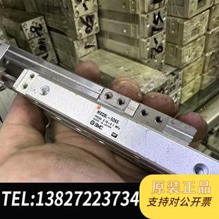 全新庫(kù)存滑臺(tái)氣缸MXQ8 每全新議價(jià) 單價(jià)300元 50庫(kù)存一百多個(gè)