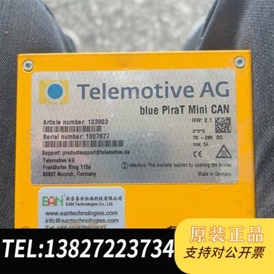 全新库存TELEMOTIVE AG全新议价
