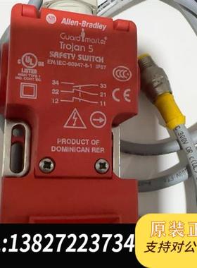 全新库存AB安全插销锁Trojan5基本全新,EN/IEC-6094全新议价