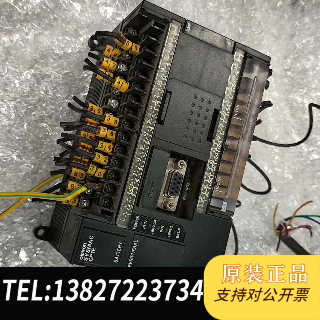 Omron SYSMAC CP1E-N40DT--D 可编程