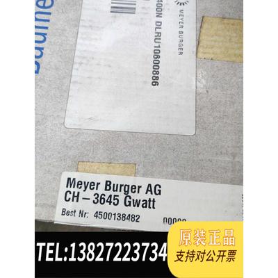 全新原装堡盟BaumerCH-8501和1100326需询价