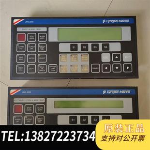 UMS2000全新议价 PANEL 全新库存BASIC ALARM