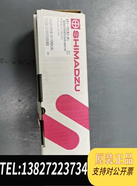 全新原装岛津gc自动进样器主板 221-74183-41，221需询价