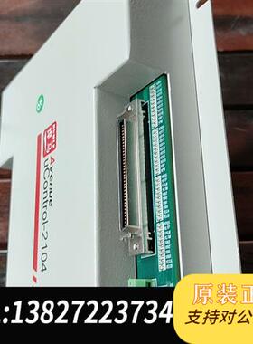 全新库存控制单元uControl-2104现货。实物拍摄成色全新议价
