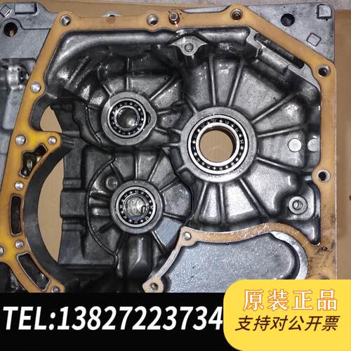 叉车8FD30壳体,原车二手拆机环孔无磨损需询价