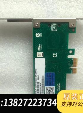 INTEL PCI-E 网卡CPU-E98152 CPU-E25869 E46981-008 8936需询价