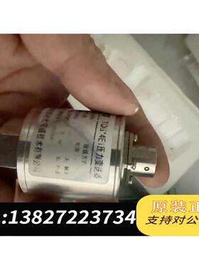 全新原装TQG14E1压力传感器 60需询价