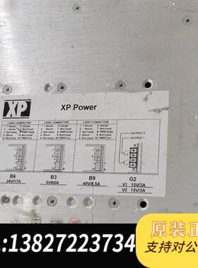 全新库存二手ABB DCS电源PHARPS32200000 原装现货全新议价