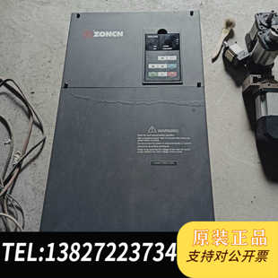 拆机一台 众辰变频器 55G H6400S 成色看 55KW