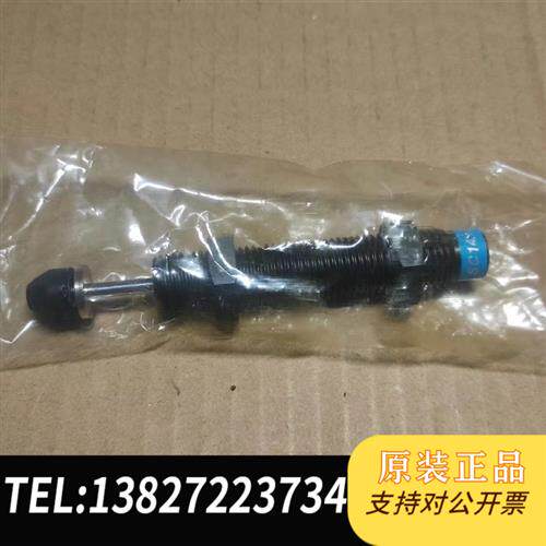 现货原装CEC可调油压缓冲器FC1415-2P1.5议价