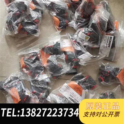 全新库存全新倍福BECKHOFF驱动器端子AX5000系列伺服全新议价