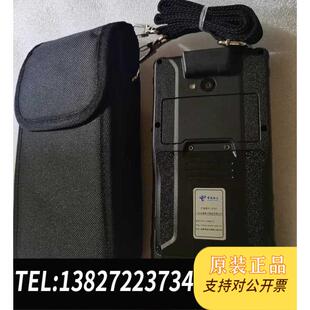 全新原装s337山东信通s337手持终端PDA装维终端s337 v5需询价