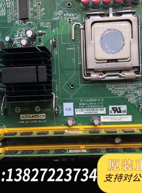 研华AIMB-562L-KSA1E主板 AIMB-562 KIOSK REV;A1 成色新需询价