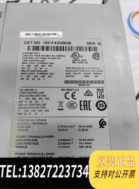 全新原装AB直流调速器150-F43NBDB 41391-4需询价