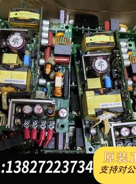 全新库存台湾SYNTEC/新代  SNP-G207. 12V开关全新议价