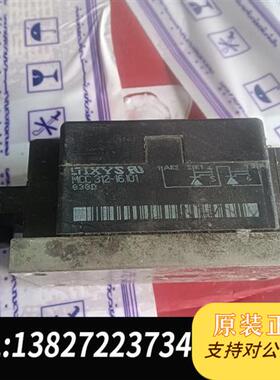 全新库存MCC312-16Io1  MCC255-16Io1拆机议价全新议价