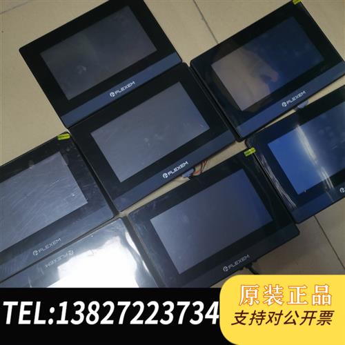 全新库存触摸屏…型号FE6070C…仓库有15个左右…原全新议价