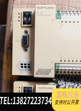 全新原装SOFTLINK欧辰 RT133-1BL02-DP需询价