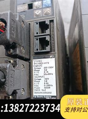 全新库存FALDIC拆机富士驱动器,一台RYC751C3+VVT2/全新议价